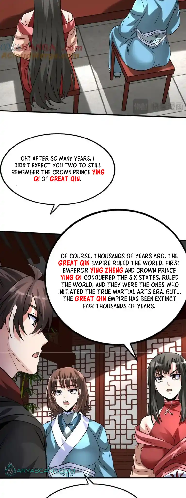 The Son Of The First Emperor Kills Enemies And Becomes A God Chapter 139