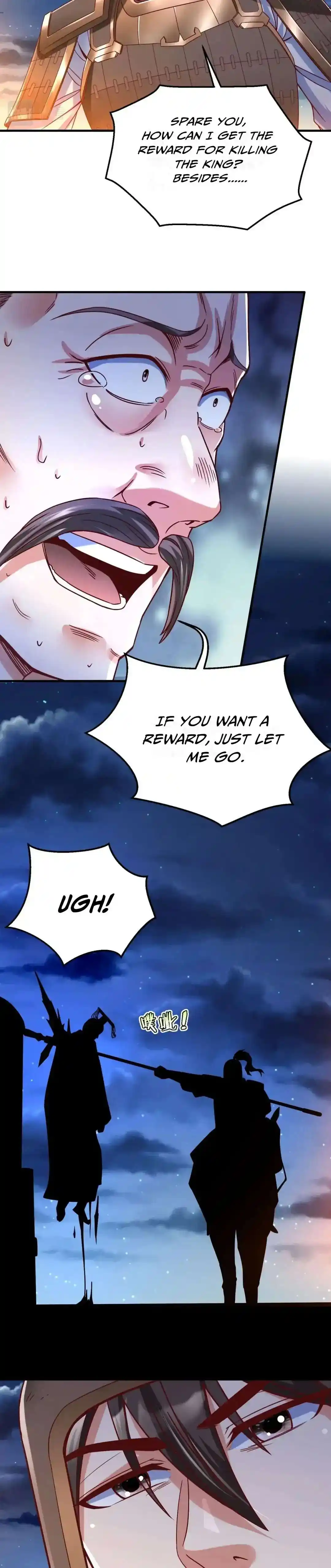 The Son Of The First Emperor Kills Enemies And Becomes A God Chapter 14