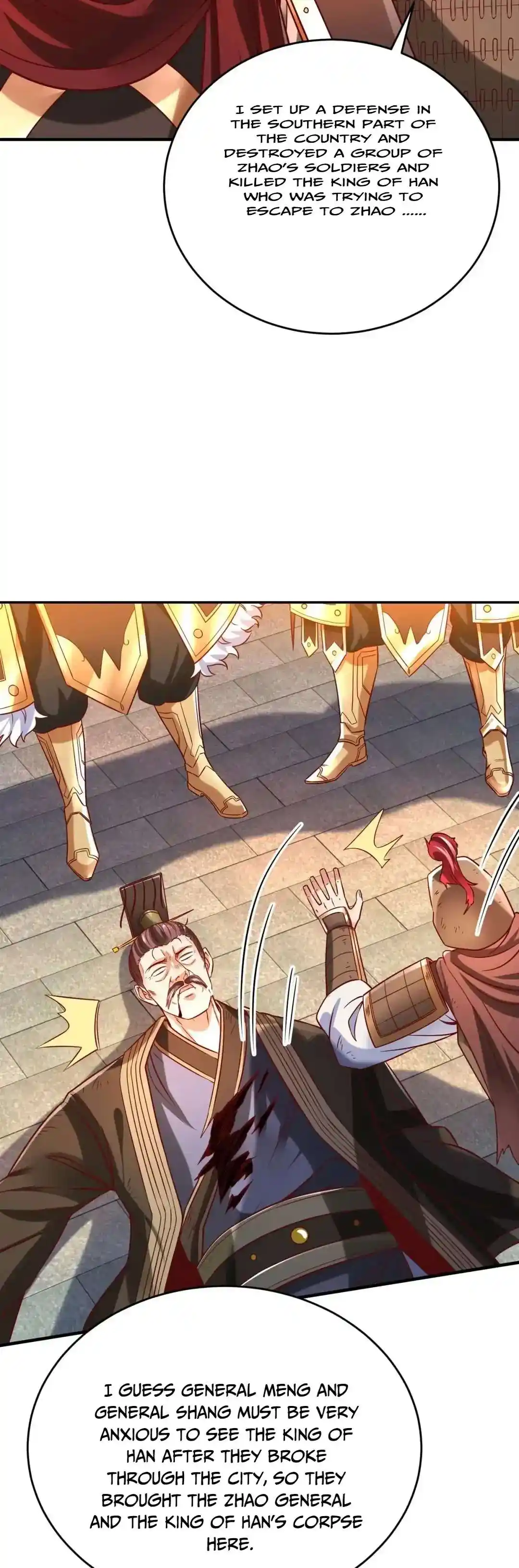 The Son Of The First Emperor Kills Enemies And Becomes A God Chapter 14