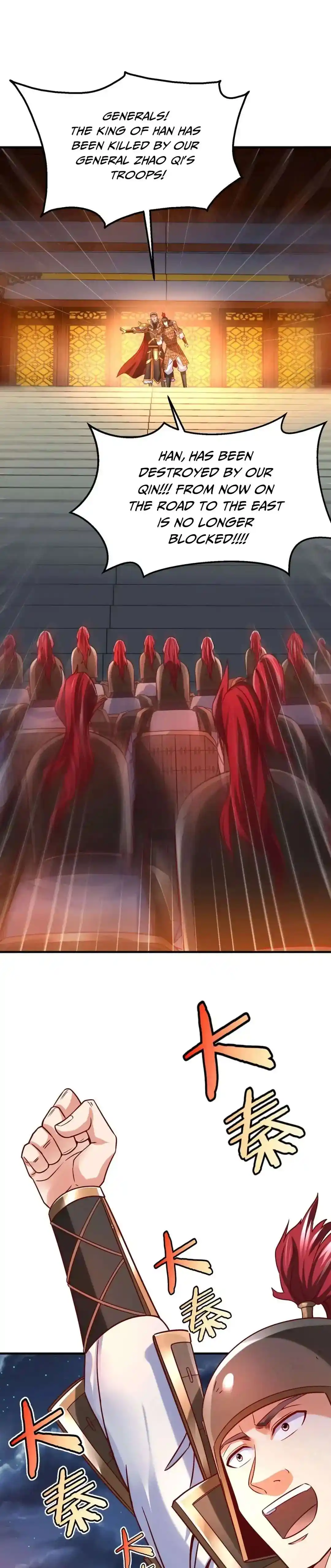 The Son Of The First Emperor Kills Enemies And Becomes A God Chapter 14