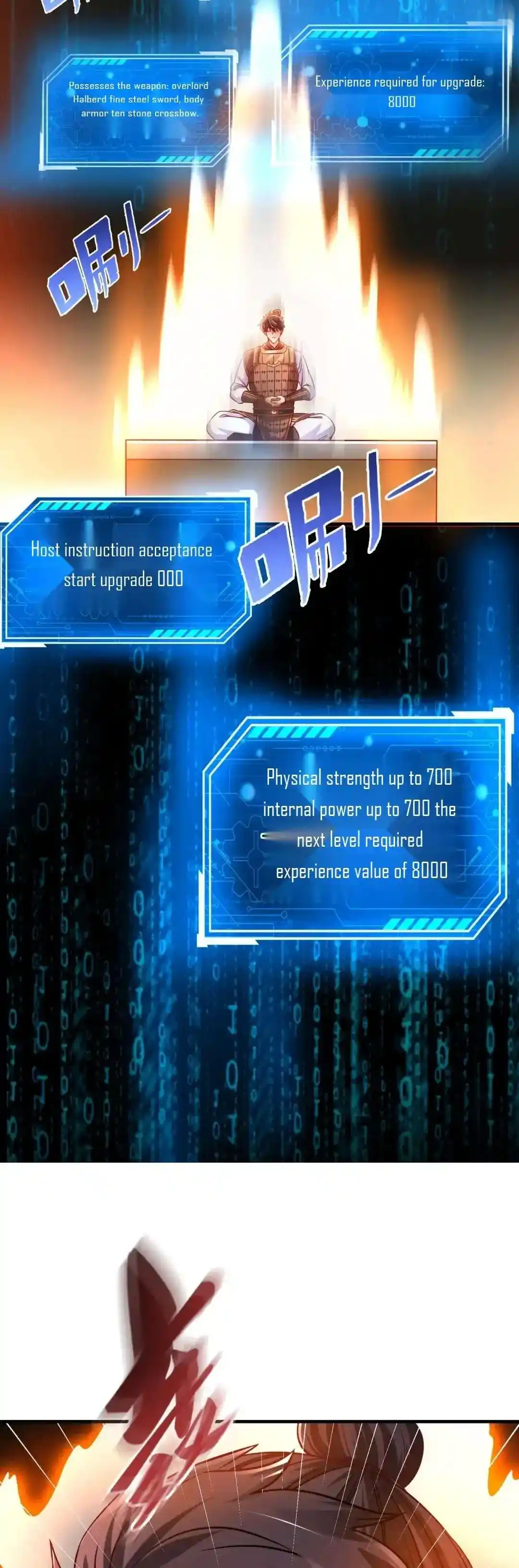 The Son Of The First Emperor Kills Enemies And Becomes A God Chapter 14