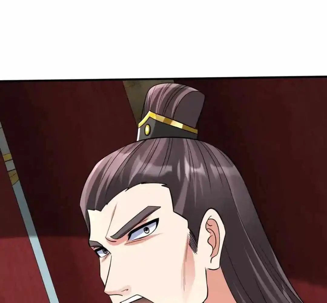 The Son Of The First Emperor Kills Enemies And Becomes A God Chapter 140