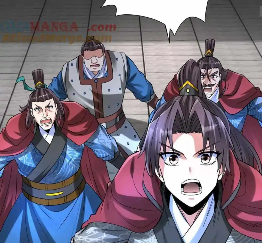 The Son Of The First Emperor Kills Enemies And Becomes A God Chapter 140