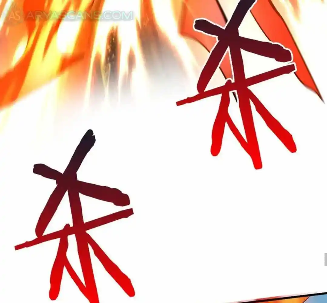 The Son Of The First Emperor Kills Enemies And Becomes A God Chapter 140