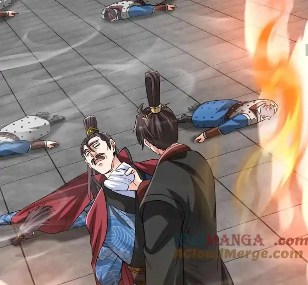 The Son Of The First Emperor Kills Enemies And Becomes A God Chapter 140