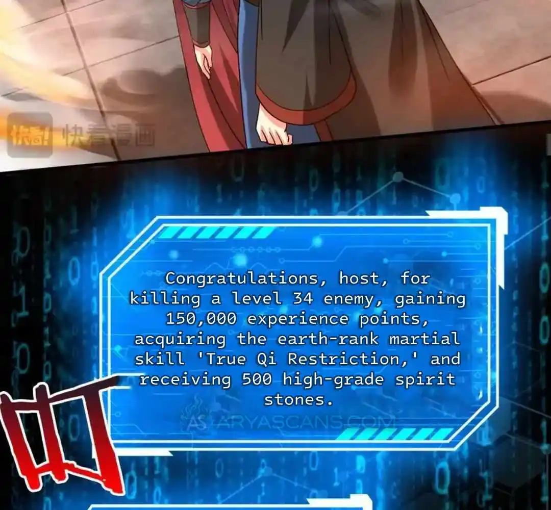 The Son Of The First Emperor Kills Enemies And Becomes A God Chapter 140