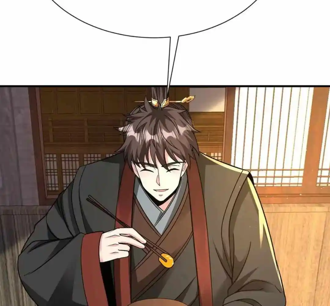 The Son Of The First Emperor Kills Enemies And Becomes A God Chapter 140