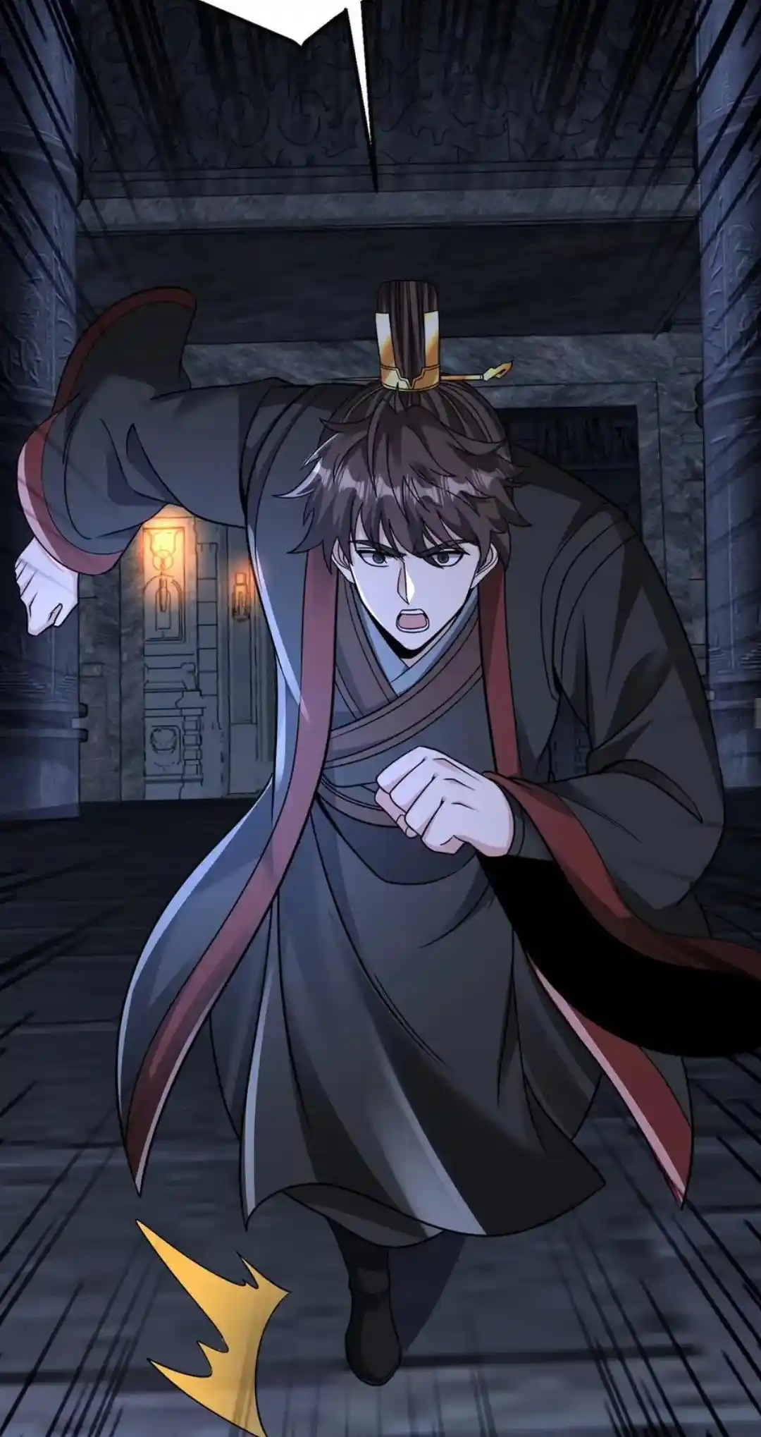 The Son Of The First Emperor Kills Enemies And Becomes A God Chapter 141