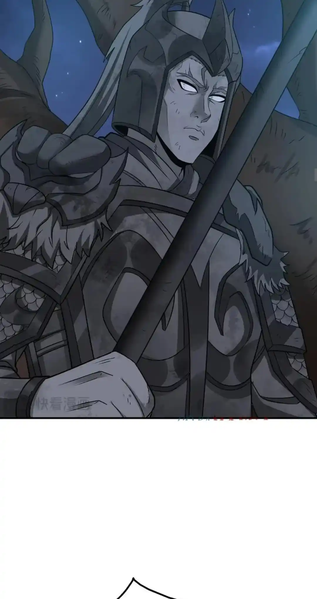 The Son Of The First Emperor Kills Enemies And Becomes A God Chapter 141