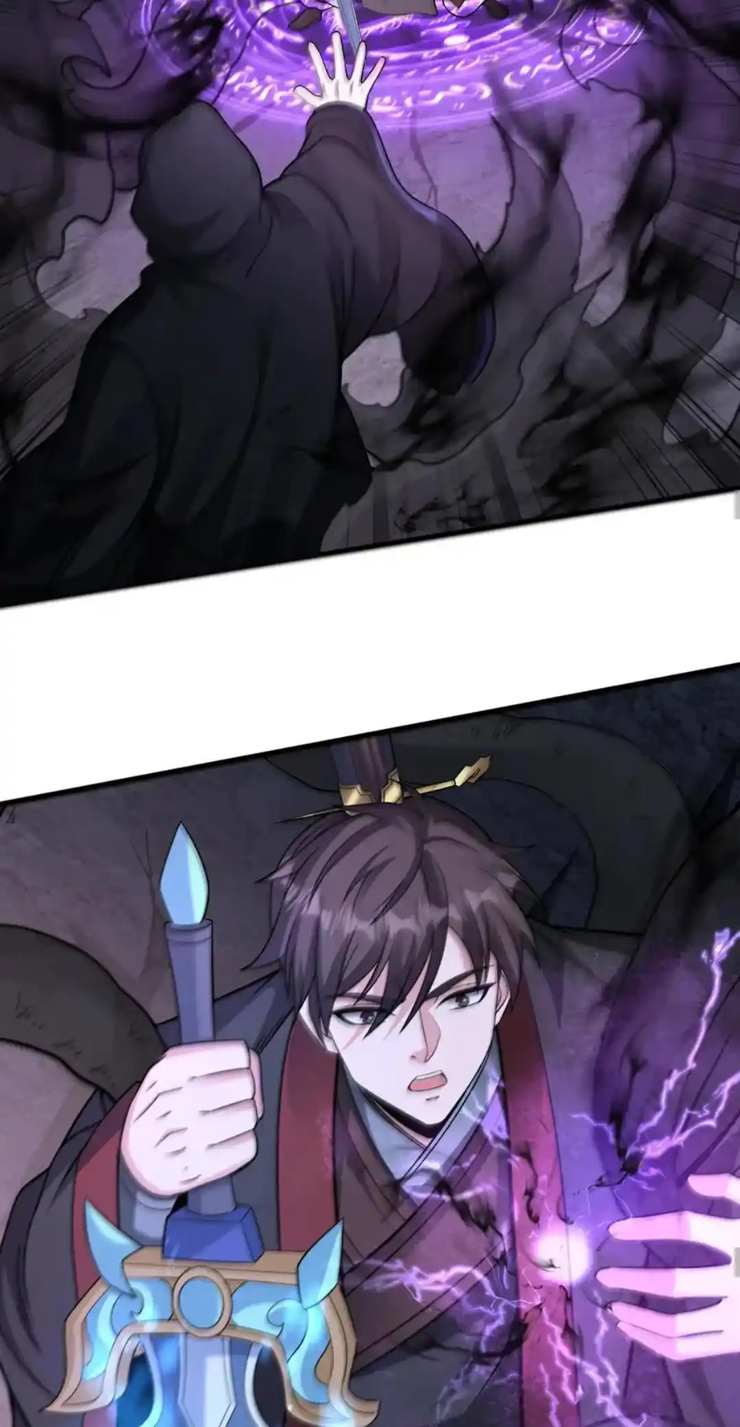 The Son Of The First Emperor Kills Enemies And Becomes A God Chapter 141