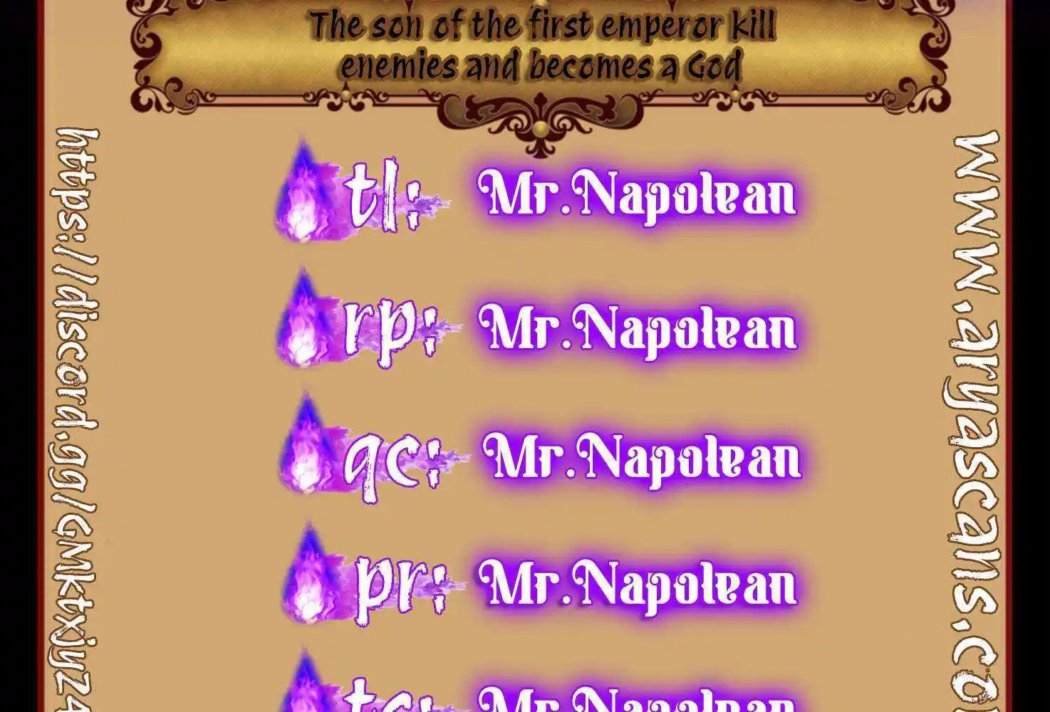 The Son Of The First Emperor Kills Enemies And Becomes A God Chapter 142