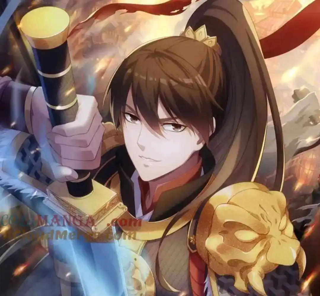 The Son Of The First Emperor Kills Enemies And Becomes A God Chapter 142