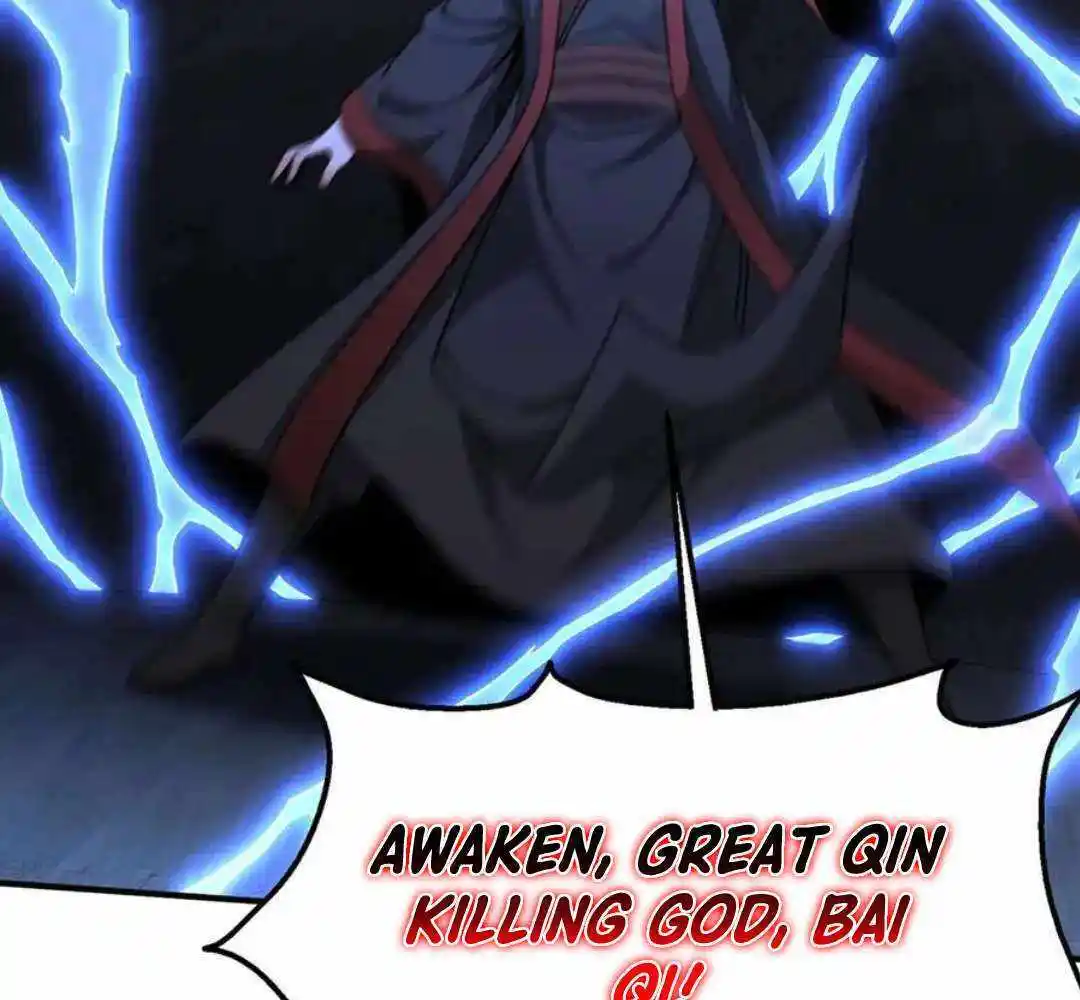 The Son Of The First Emperor Kills Enemies And Becomes A God Chapter 142