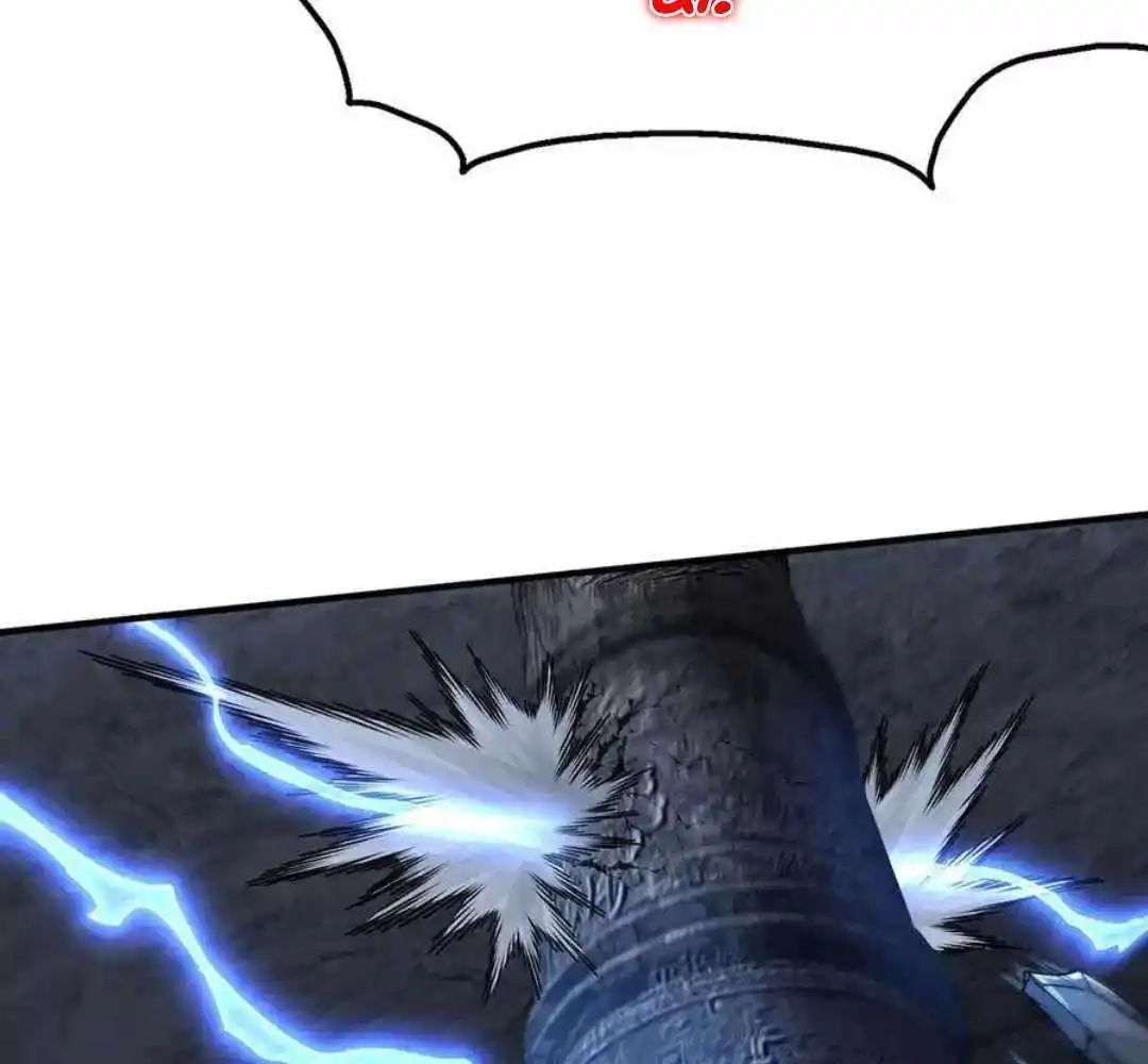 The Son Of The First Emperor Kills Enemies And Becomes A God Chapter 142