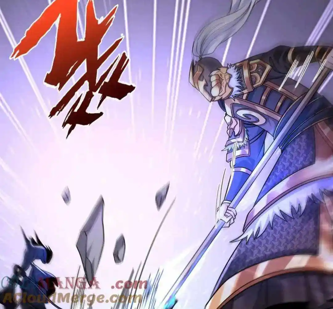 The Son Of The First Emperor Kills Enemies And Becomes A God Chapter 142