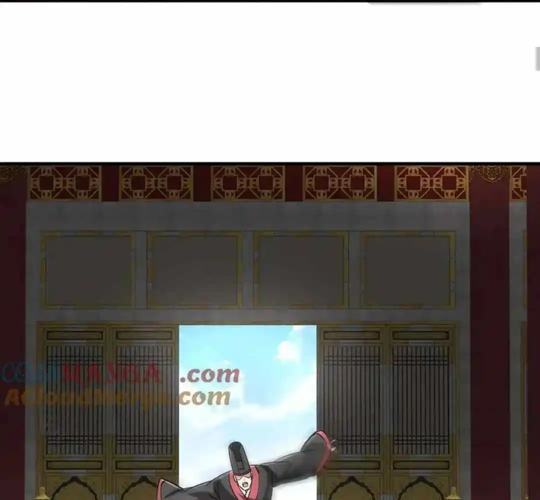 The Son Of The First Emperor Kills Enemies And Becomes A God Chapter 142