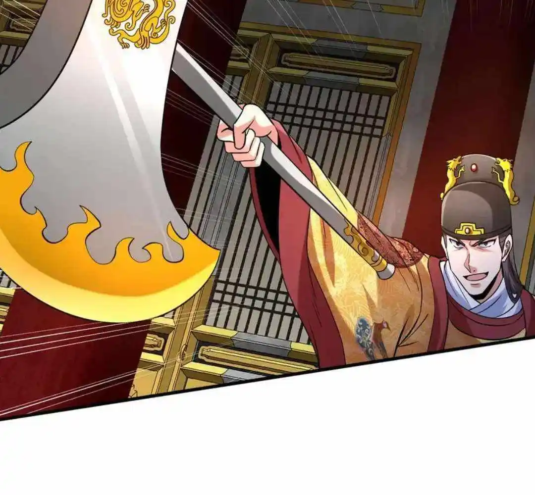 The Son Of The First Emperor Kills Enemies And Becomes A God Chapter 142