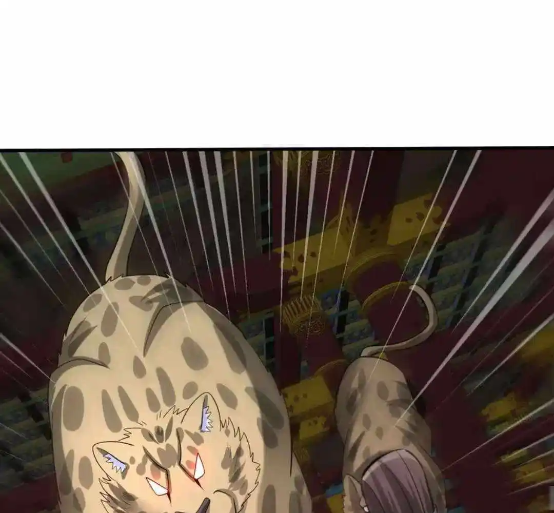 The Son Of The First Emperor Kills Enemies And Becomes A God Chapter 142