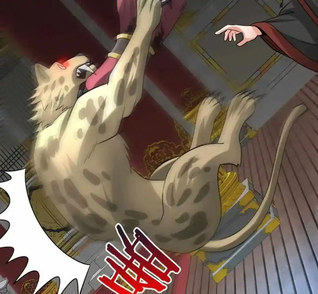 The Son Of The First Emperor Kills Enemies And Becomes A God Chapter 142