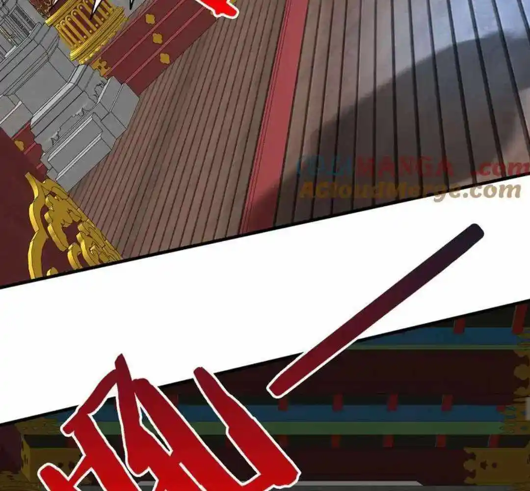 The Son Of The First Emperor Kills Enemies And Becomes A God Chapter 142