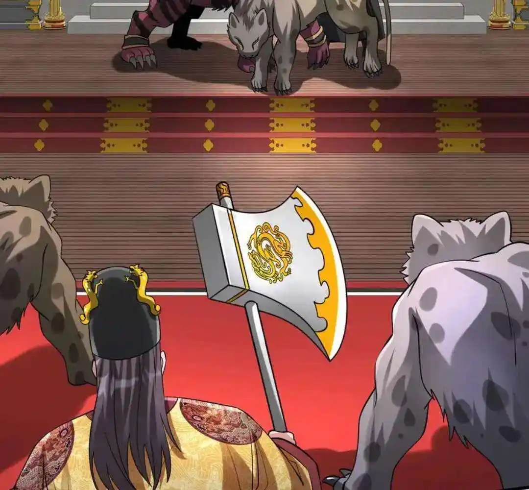 The Son Of The First Emperor Kills Enemies And Becomes A God Chapter 142