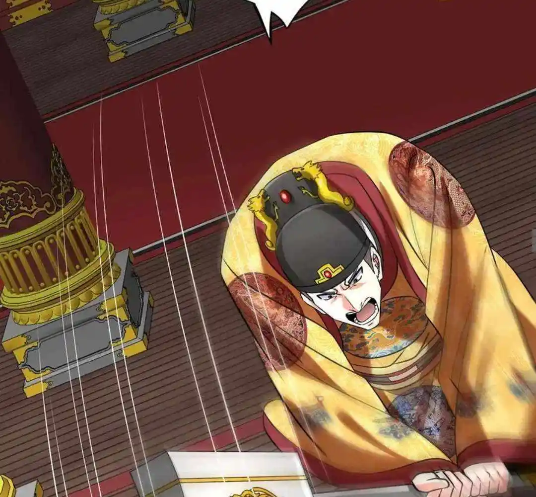 The Son Of The First Emperor Kills Enemies And Becomes A God Chapter 142