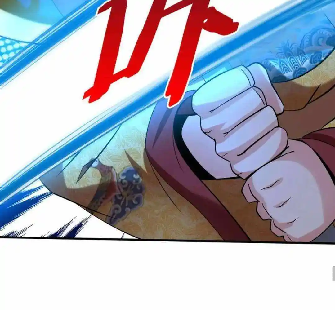 The Son Of The First Emperor Kills Enemies And Becomes A God Chapter 142