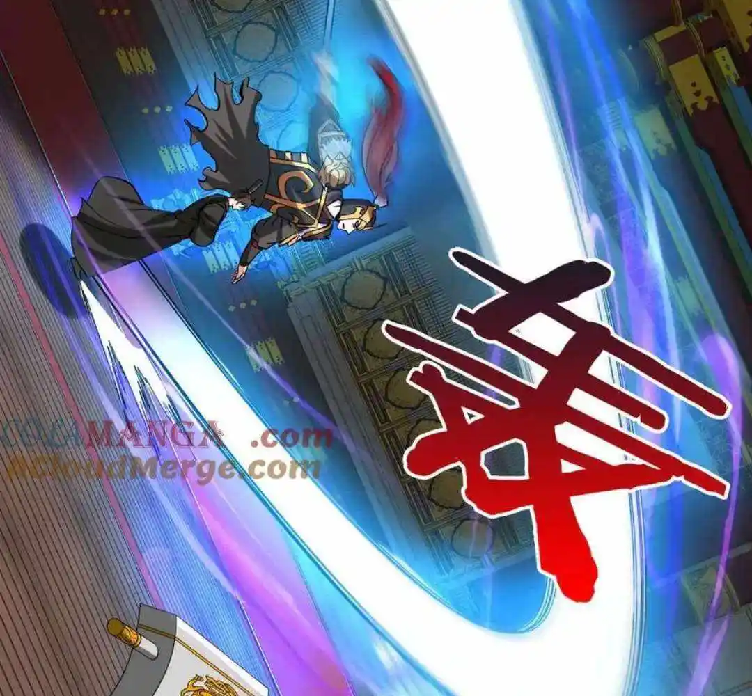 The Son Of The First Emperor Kills Enemies And Becomes A God Chapter 142