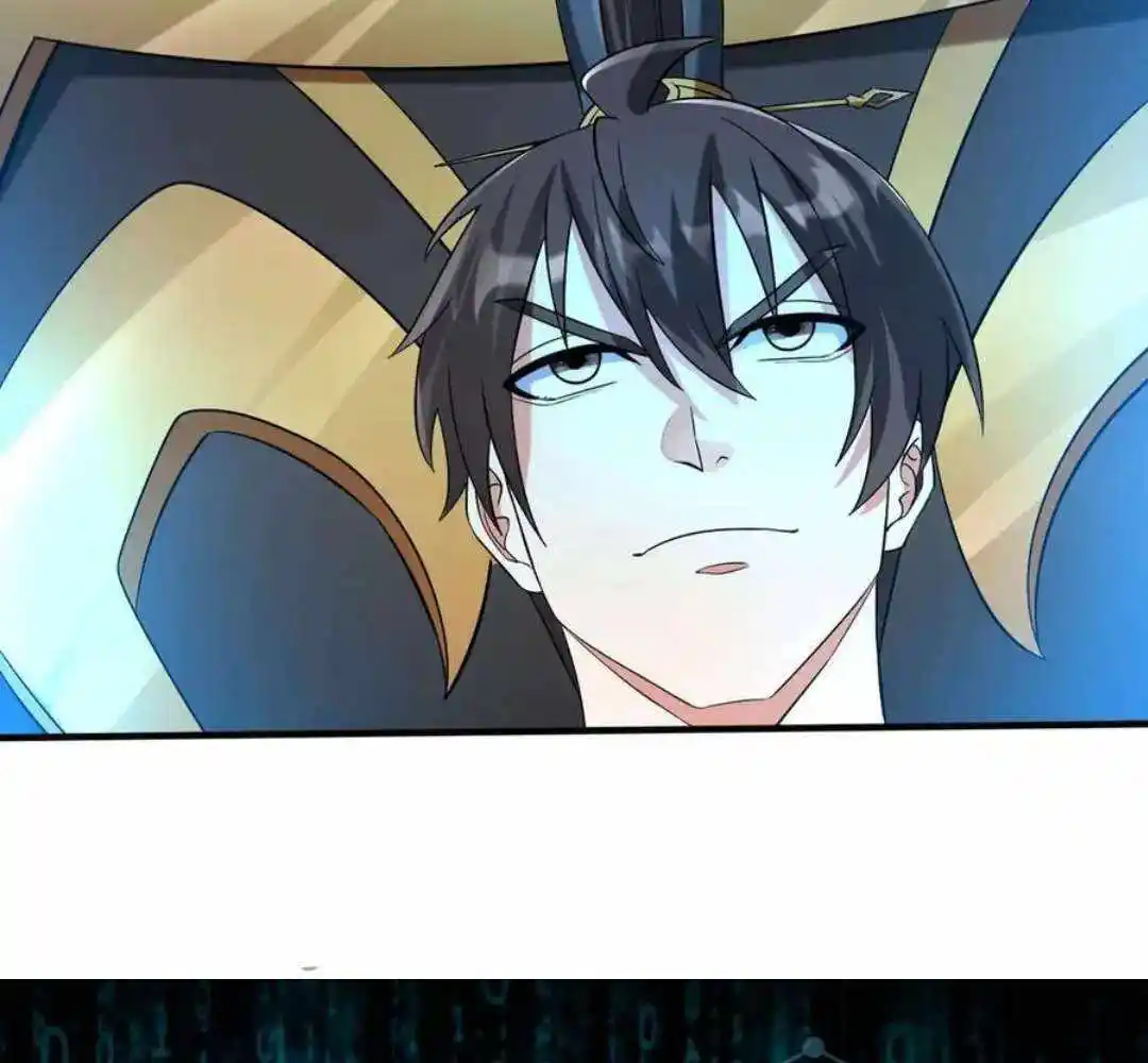 The Son Of The First Emperor Kills Enemies And Becomes A God Chapter 142