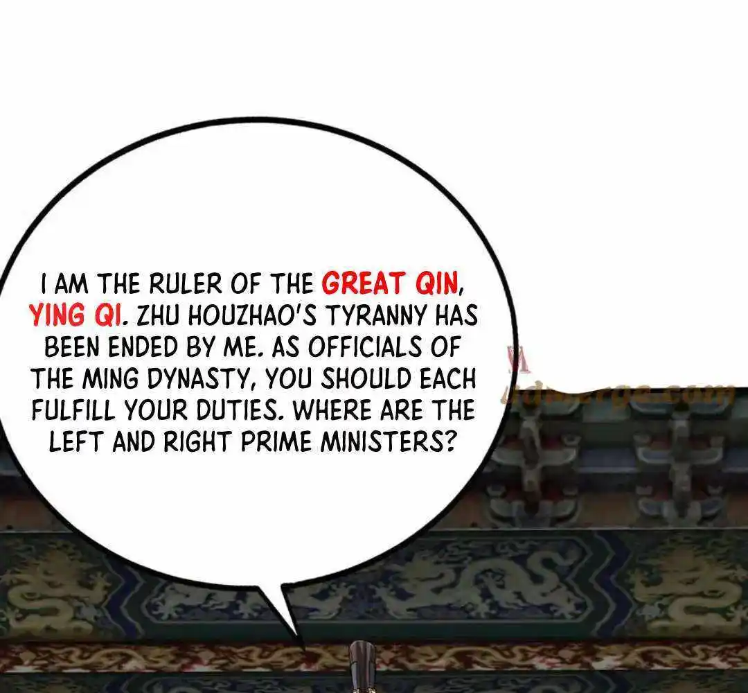 The Son Of The First Emperor Kills Enemies And Becomes A God Chapter 142