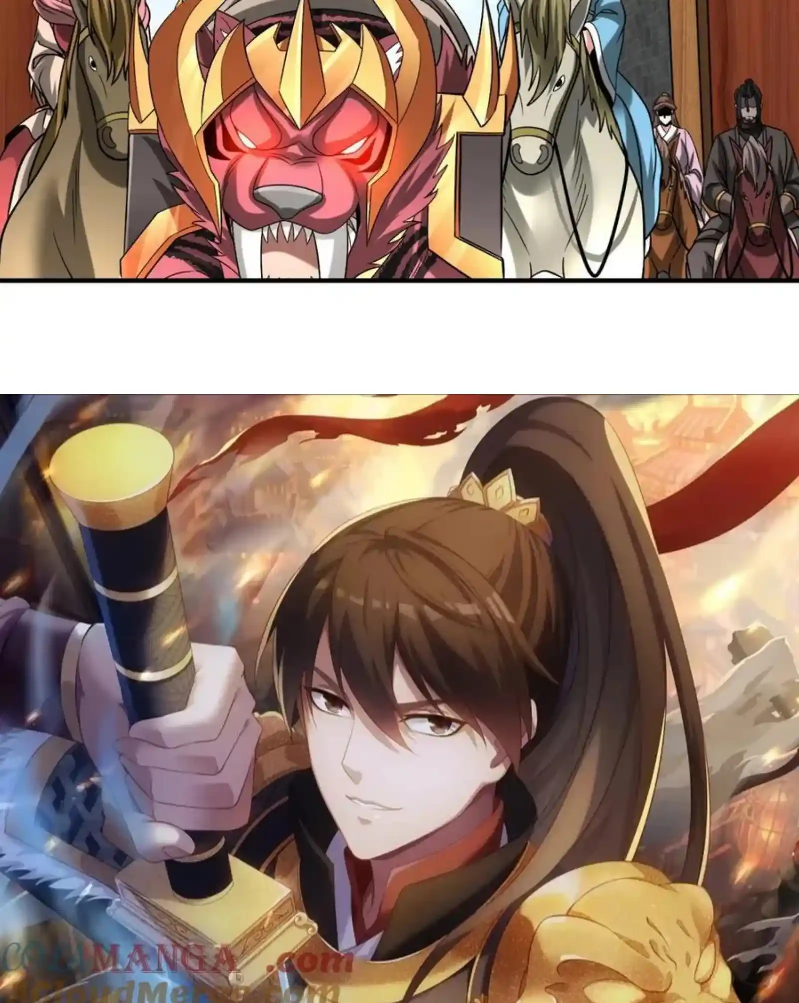 The Son Of The First Emperor Kills Enemies And Becomes A God Chapter 144