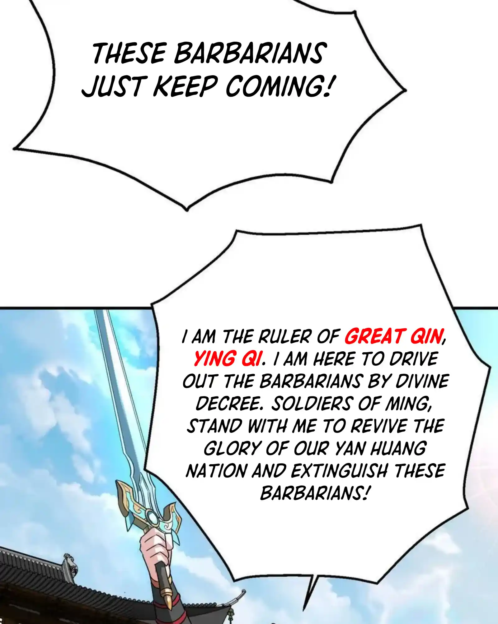 The Son Of The First Emperor Kills Enemies And Becomes A God Chapter 144