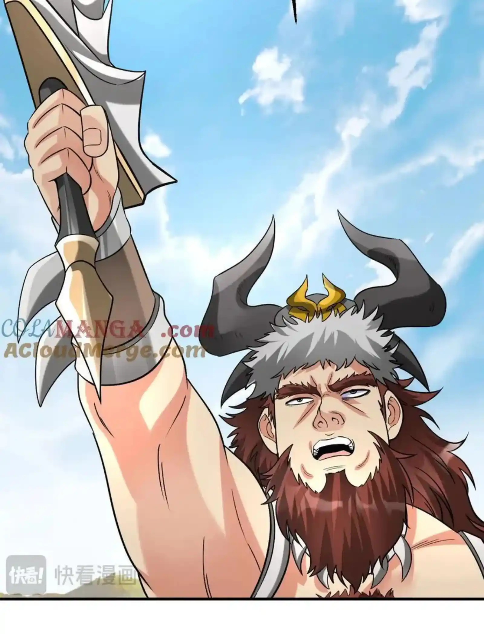 The Son Of The First Emperor Kills Enemies And Becomes A God Chapter 144