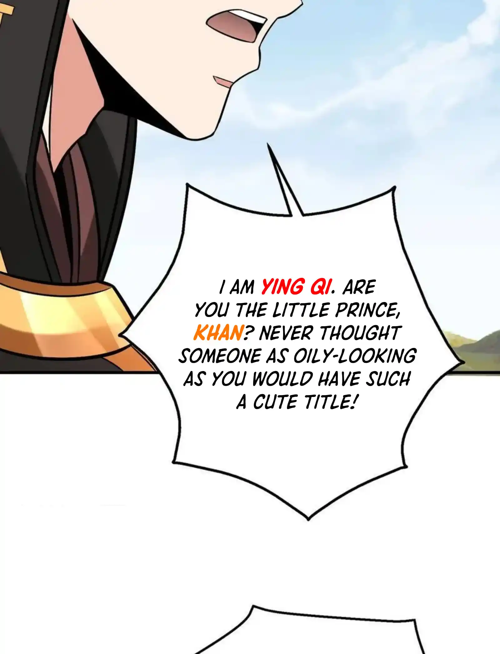 The Son Of The First Emperor Kills Enemies And Becomes A God Chapter 144