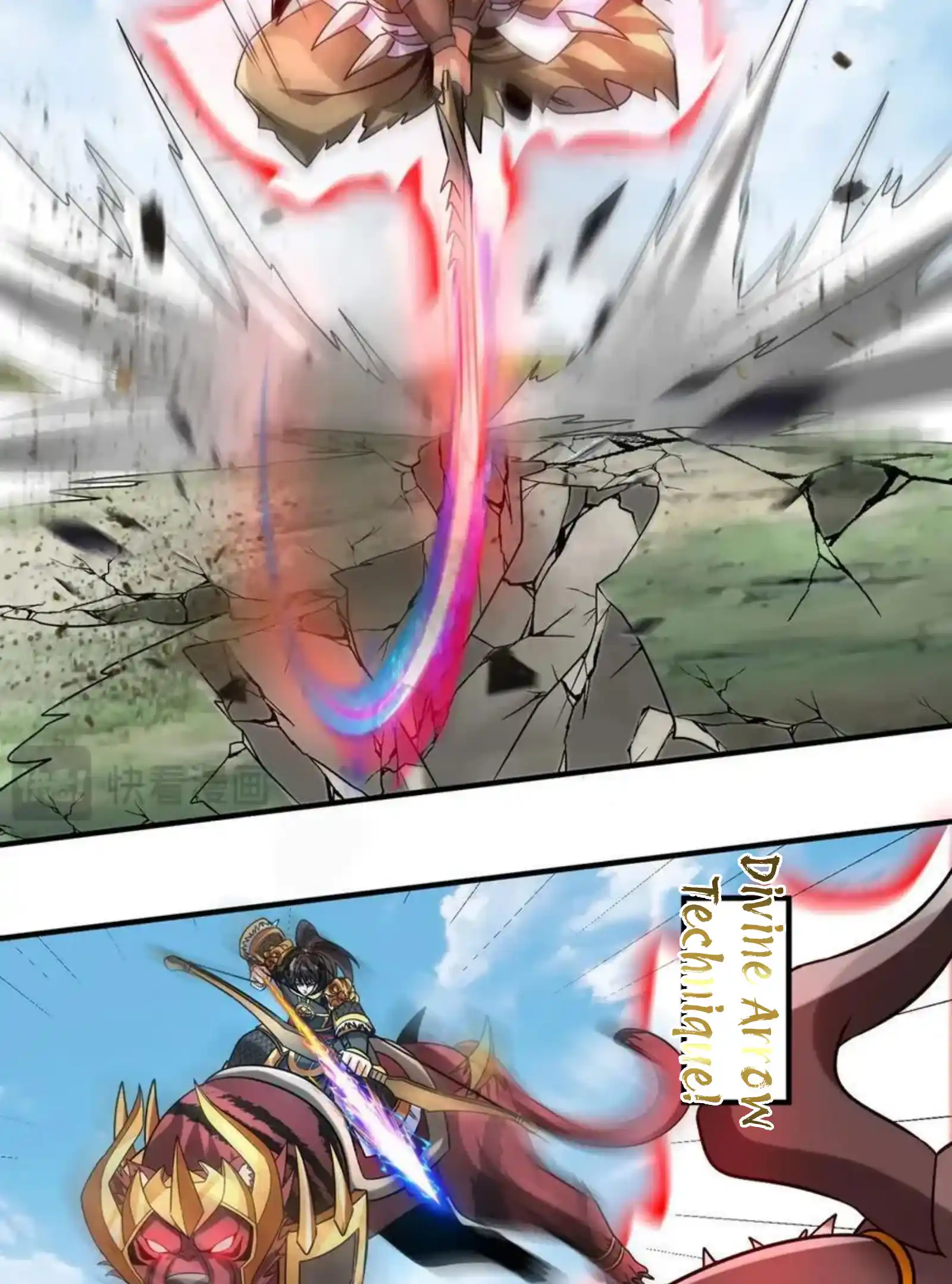 The Son Of The First Emperor Kills Enemies And Becomes A God Chapter 144