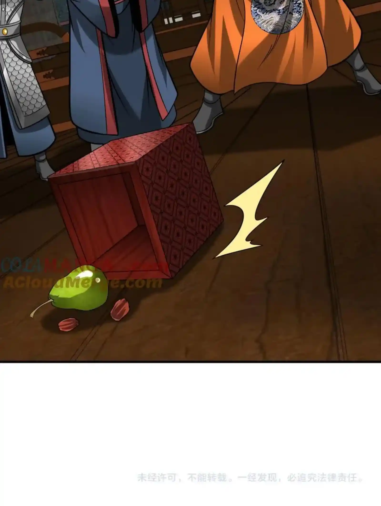 The Son Of The First Emperor Kills Enemies And Becomes A God Chapter 144