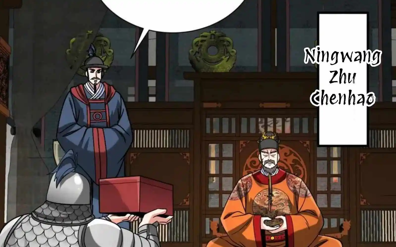 The Son Of The First Emperor Kills Enemies And Becomes A God Chapter 145