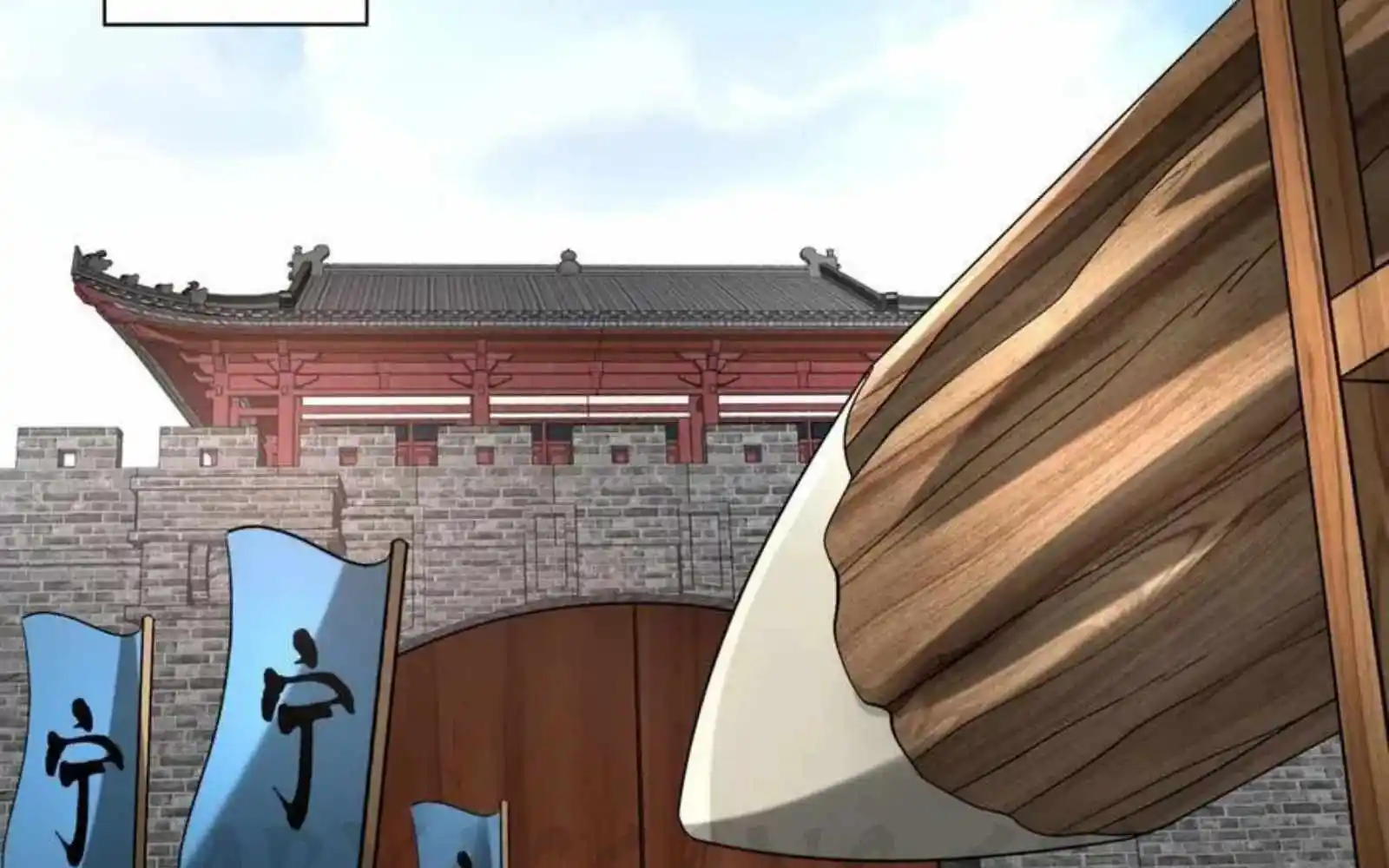 The Son Of The First Emperor Kills Enemies And Becomes A God Chapter 145