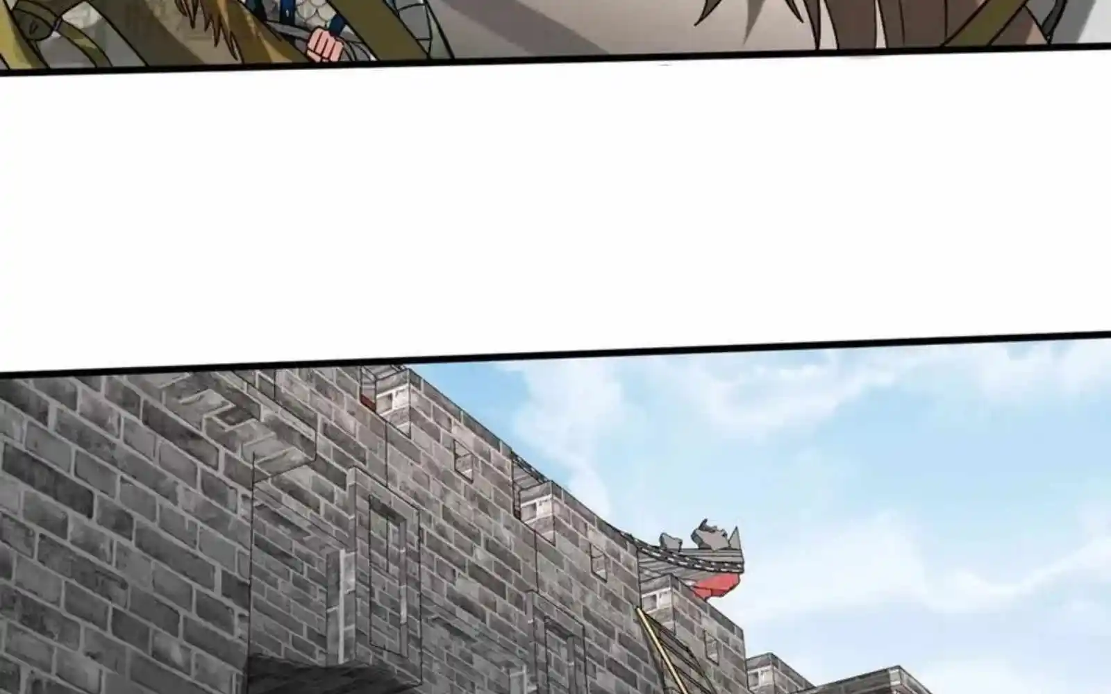 The Son Of The First Emperor Kills Enemies And Becomes A God Chapter 145