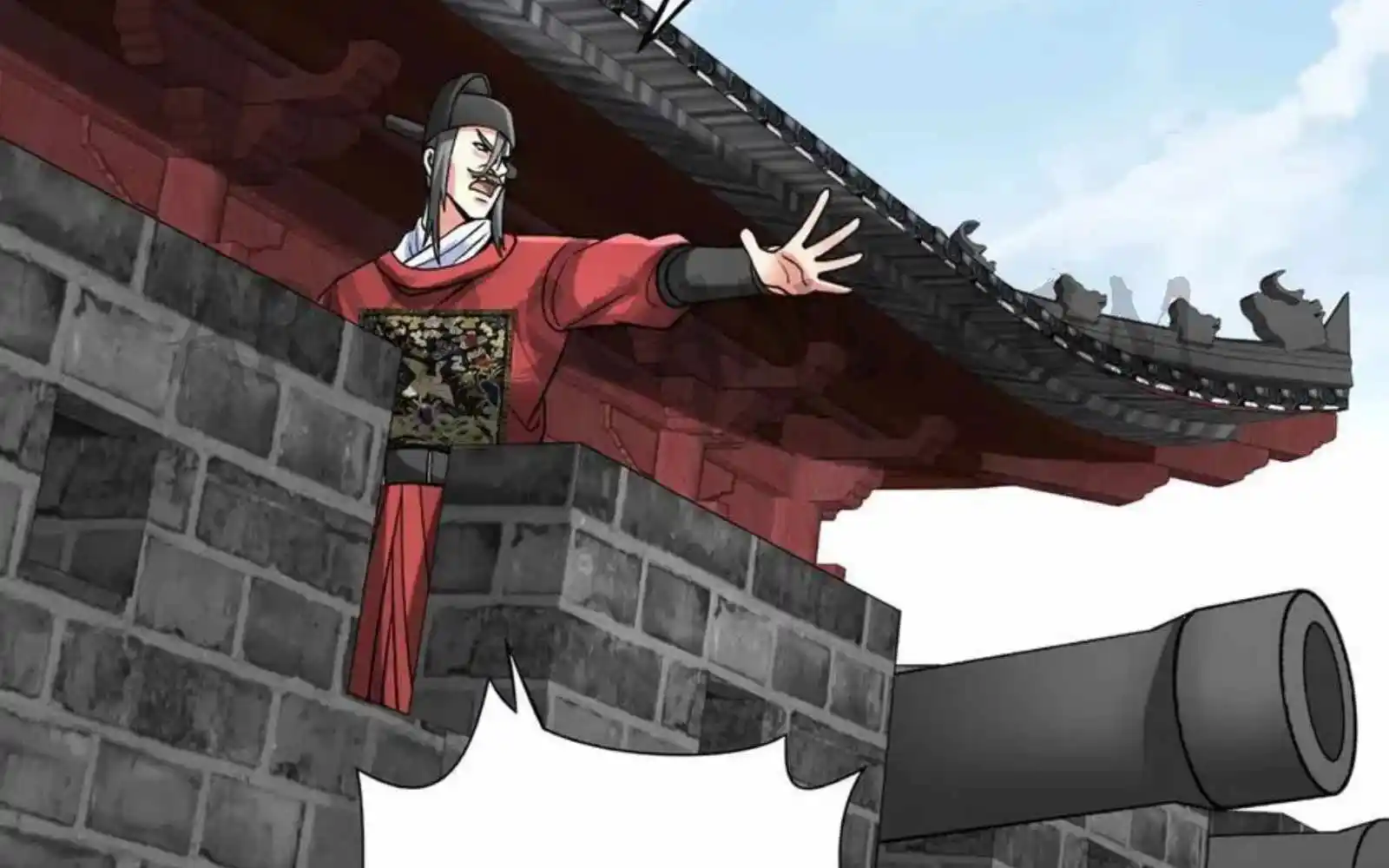 The Son Of The First Emperor Kills Enemies And Becomes A God Chapter 145