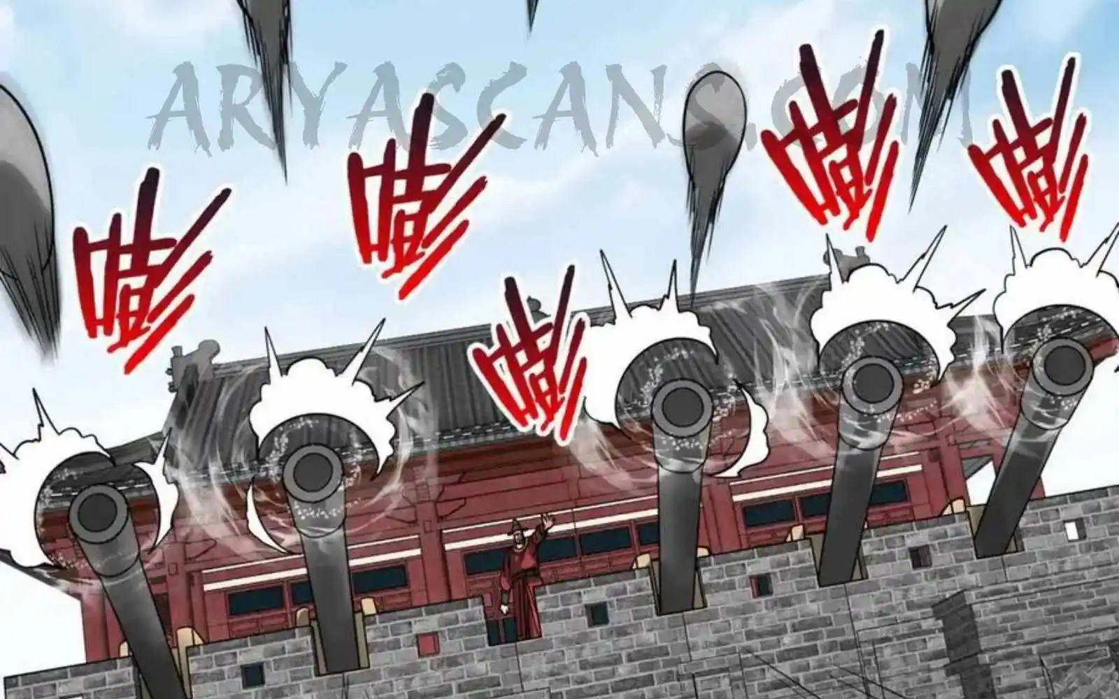 The Son Of The First Emperor Kills Enemies And Becomes A God Chapter 145