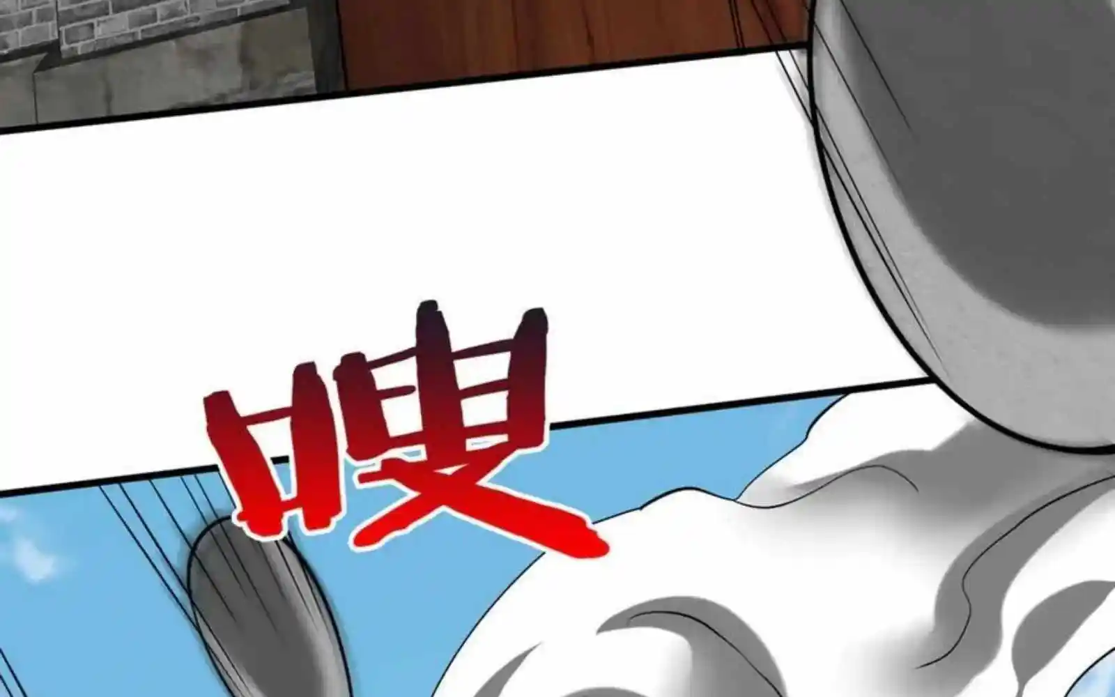 The Son Of The First Emperor Kills Enemies And Becomes A God Chapter 145