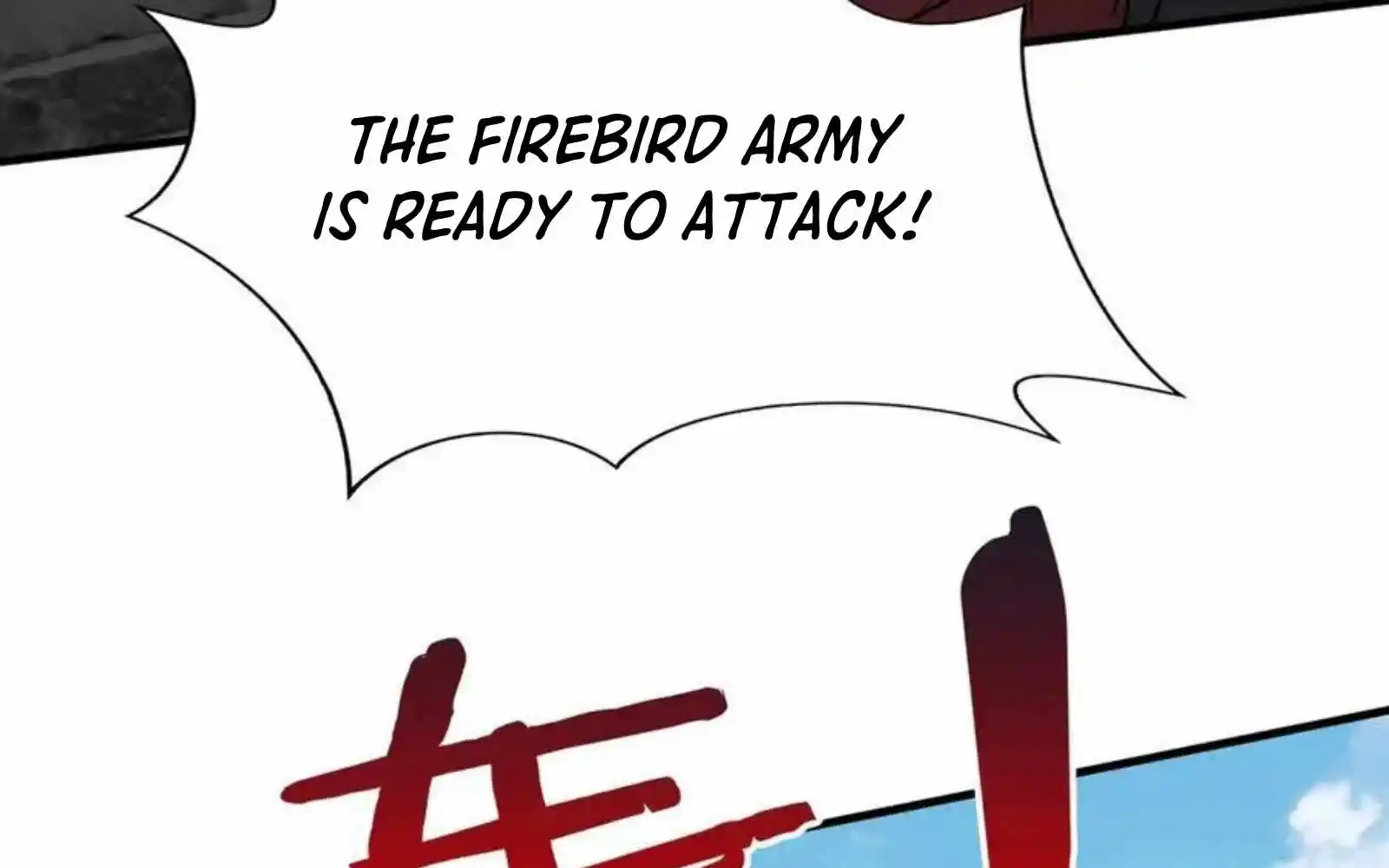 The Son Of The First Emperor Kills Enemies And Becomes A God Chapter 145