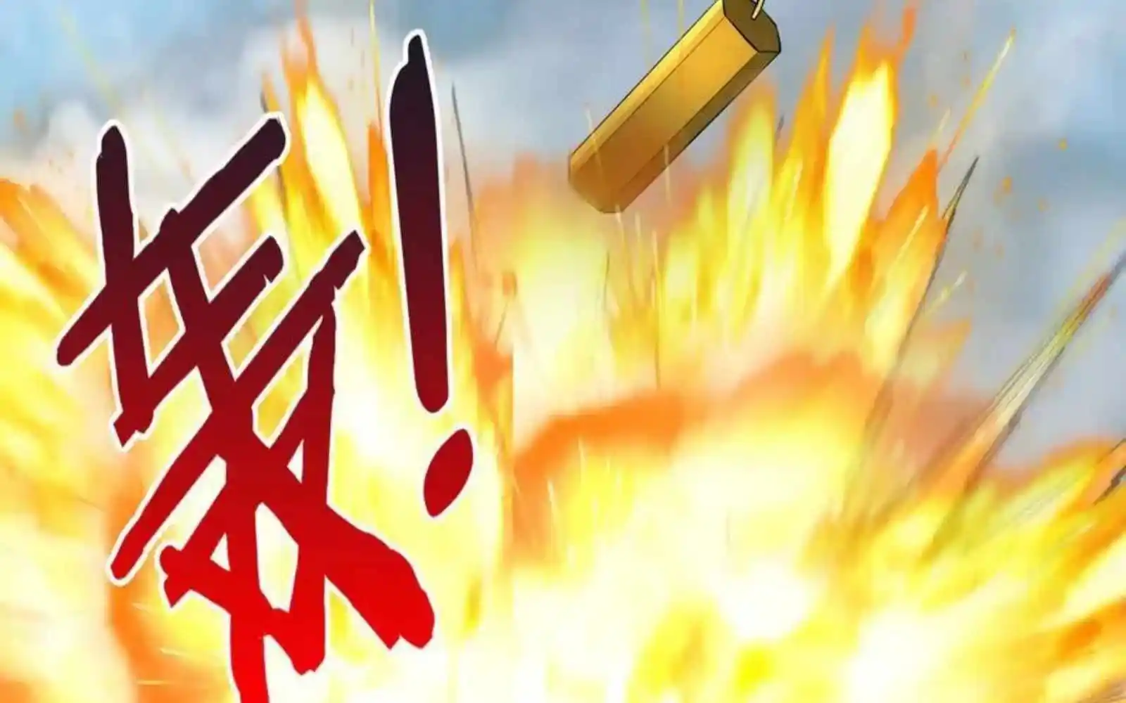 The Son Of The First Emperor Kills Enemies And Becomes A God Chapter 145