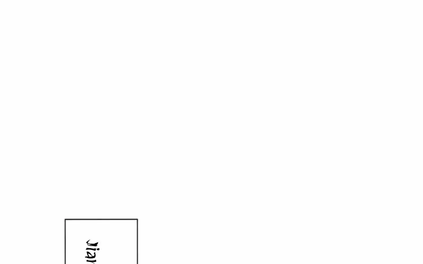 The Son Of The First Emperor Kills Enemies And Becomes A God Chapter 145