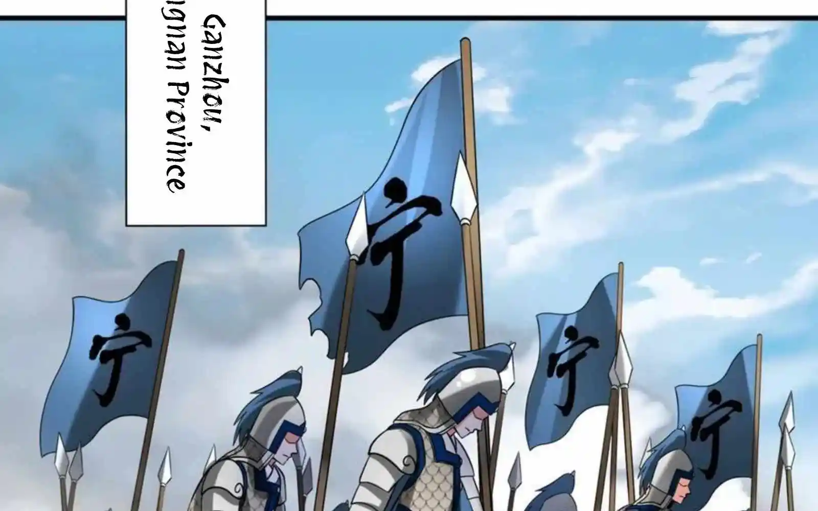 The Son Of The First Emperor Kills Enemies And Becomes A God Chapter 145