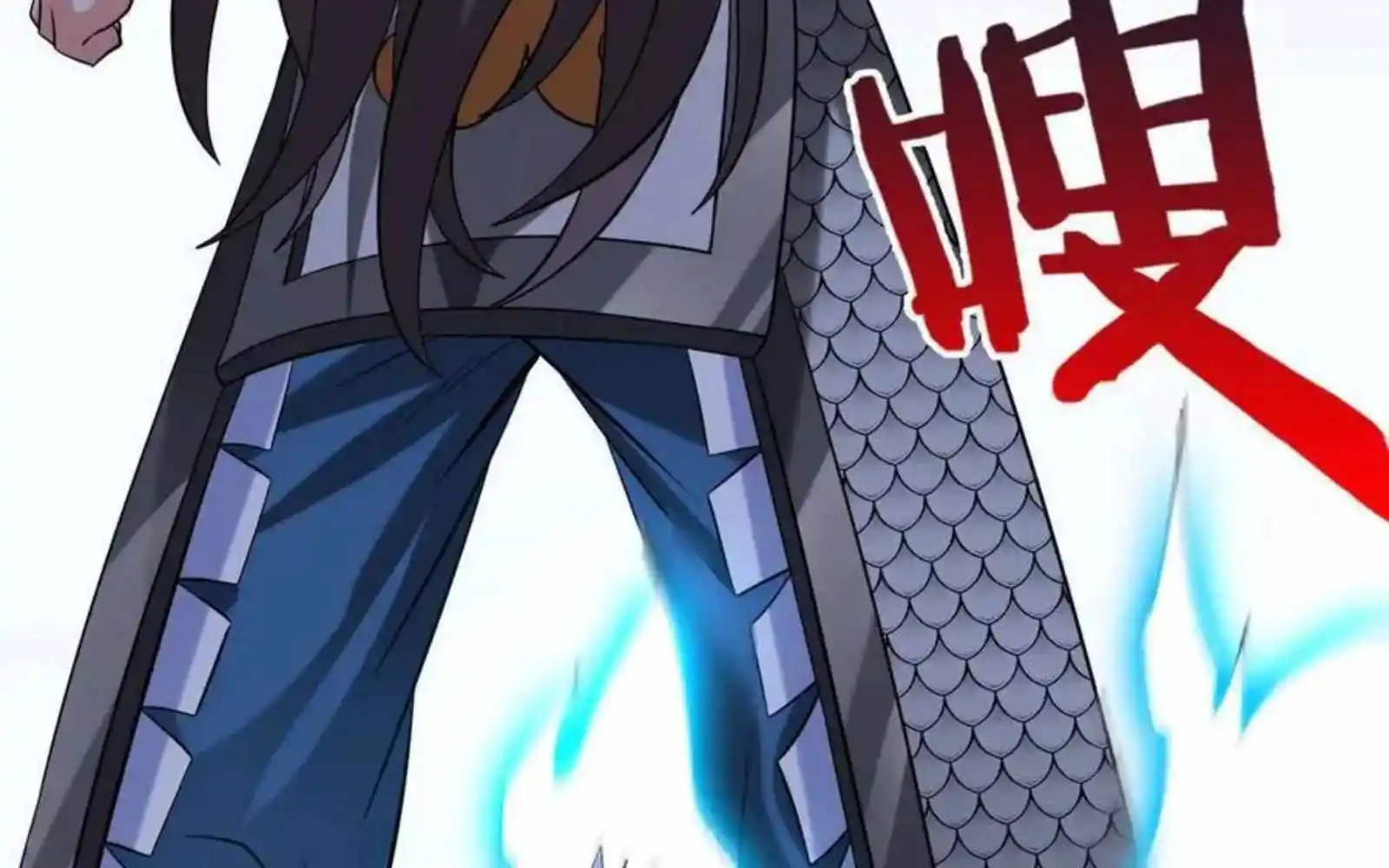 The Son Of The First Emperor Kills Enemies And Becomes A God Chapter 145