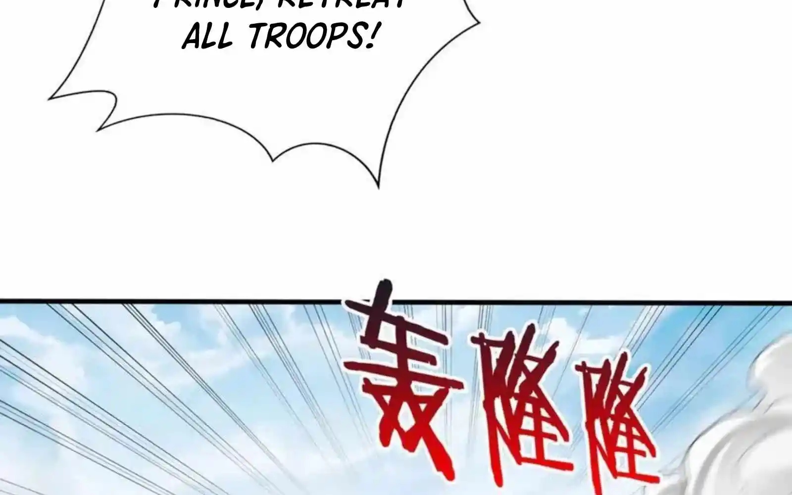 The Son Of The First Emperor Kills Enemies And Becomes A God Chapter 146