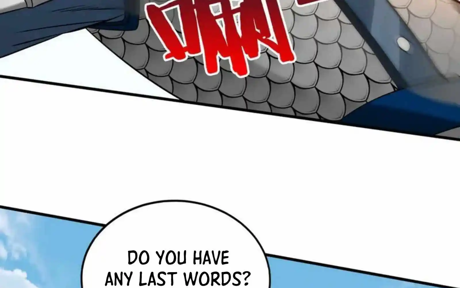 The Son Of The First Emperor Kills Enemies And Becomes A God Chapter 146