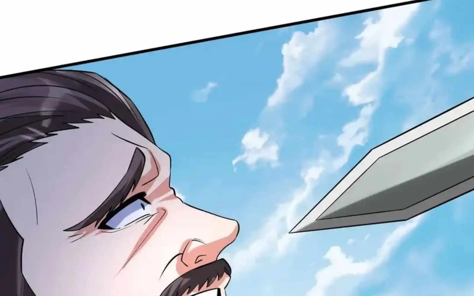 The Son Of The First Emperor Kills Enemies And Becomes A God Chapter 146